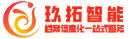 玖拓智能
