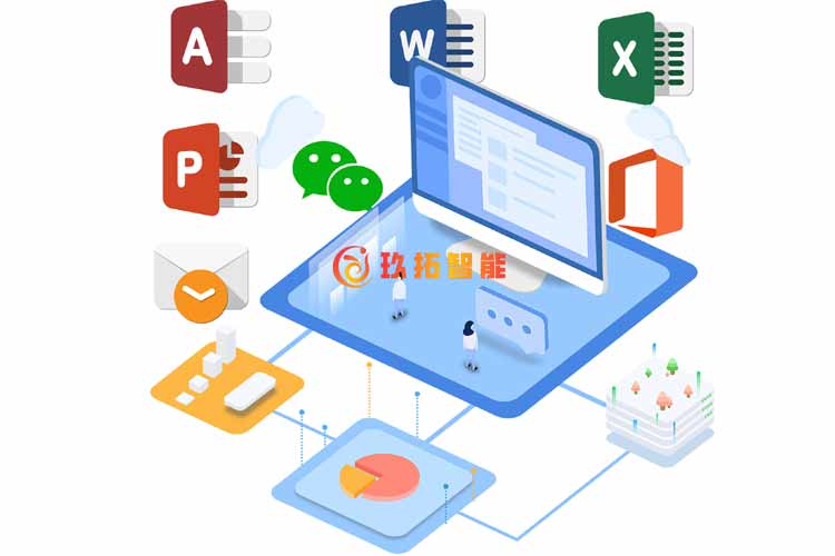 数字档案馆基础设施建设内容主要包括哪些方面-玖拓智能