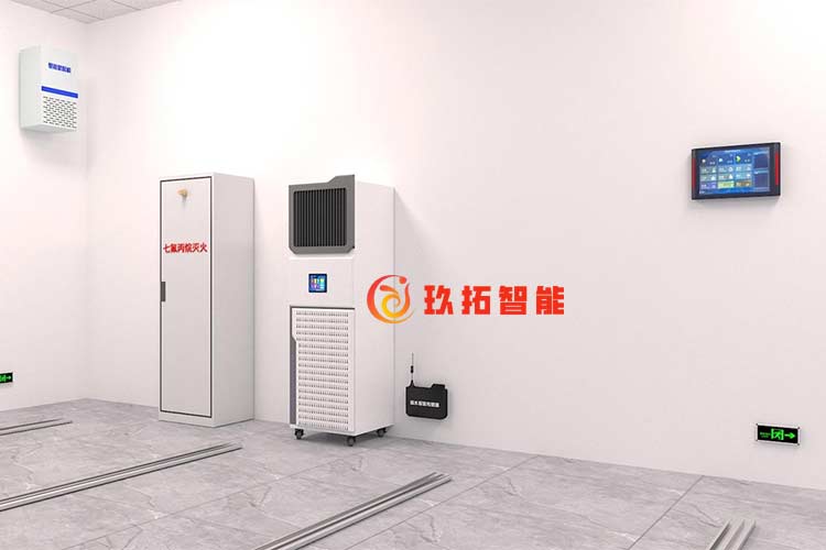 智慧档案库房可行性方案-玖拓智能