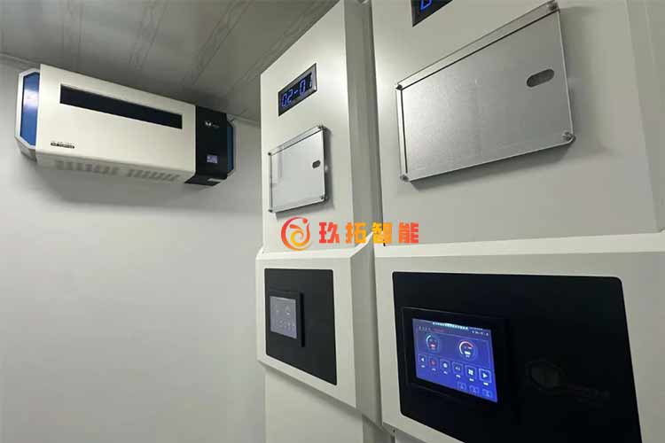 大屯煤电智慧智慧档案馆建设项目-玖拓档案