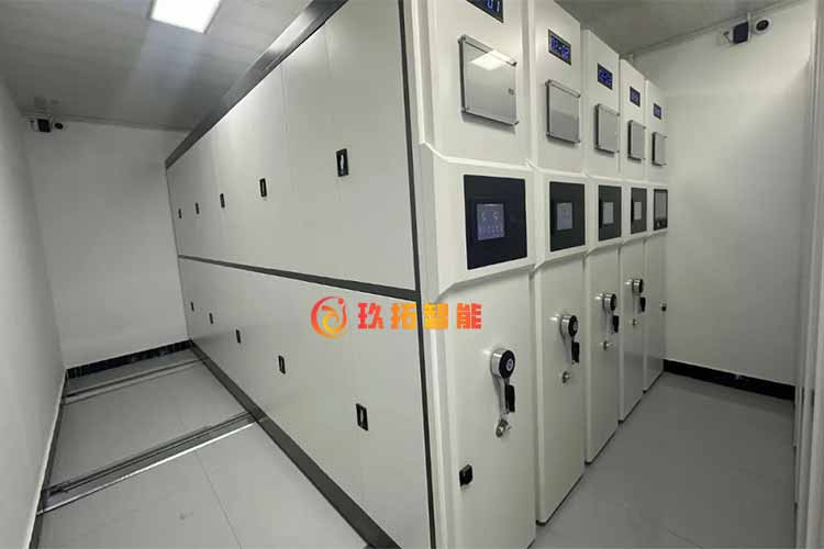 大屯煤电集团有限责任公司-智慧档案室建设方案-玖拓智能